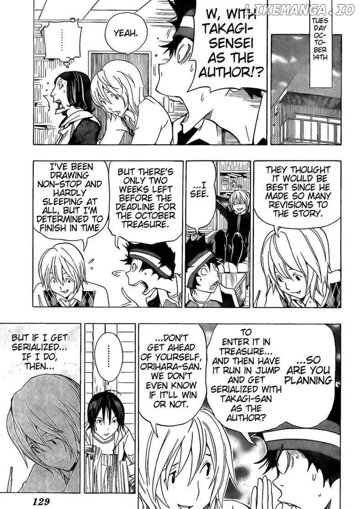 Baku Chapter 102 image 12_optimized
